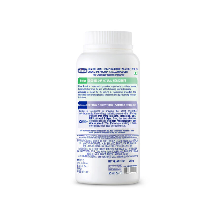 Baby Talcum Powder (75g) image number 7